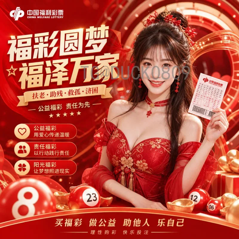 如何实时查询2026美加墨世界杯参赛名额？完整指南