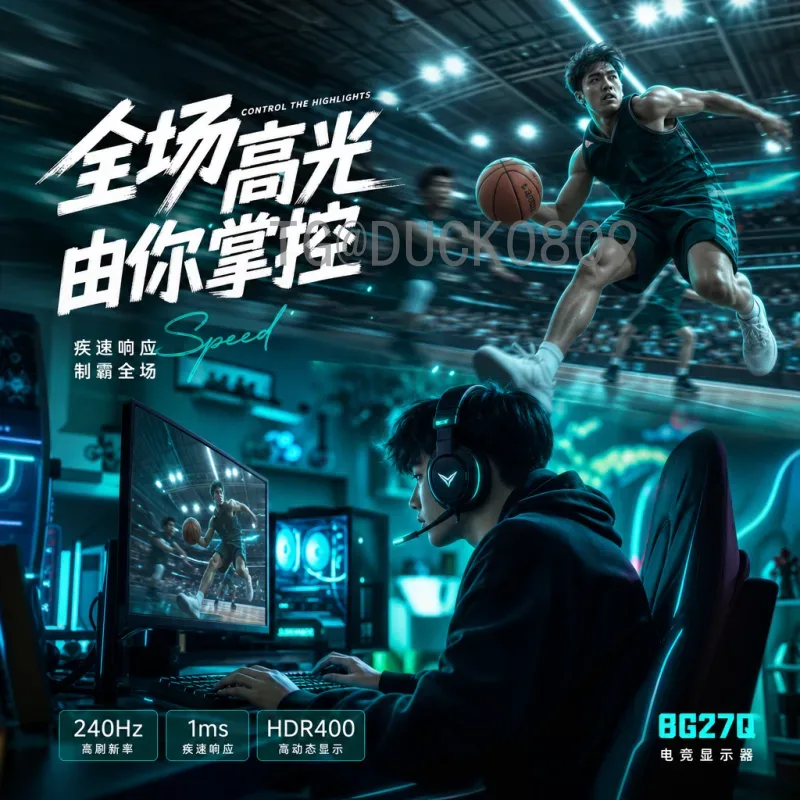 完整2026年国际足联世界杯揭幕战时间一览：赛程、举办地与观赛攻略