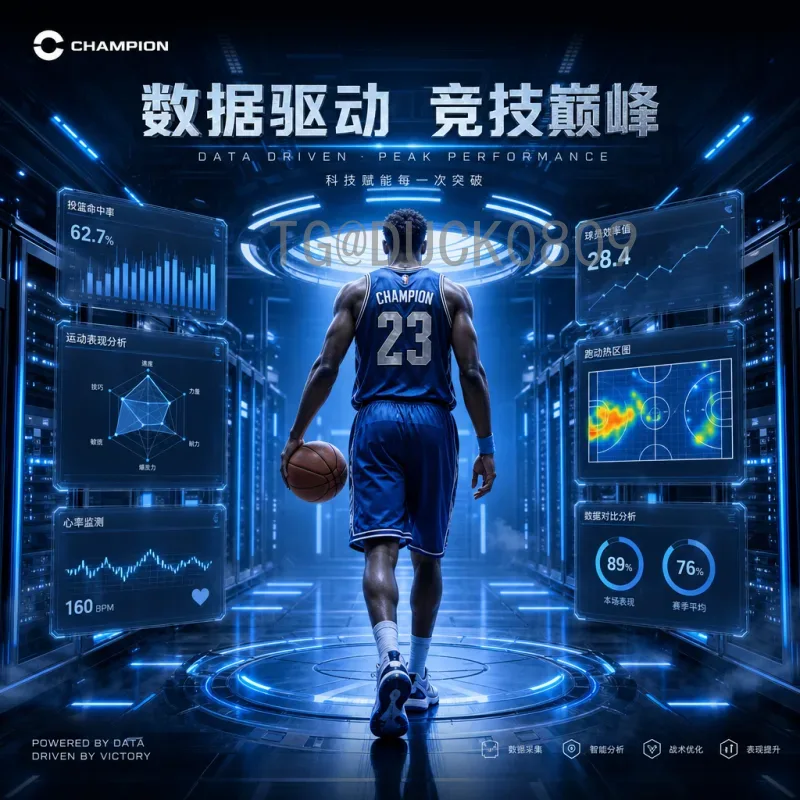 2026美加墨世界杯小组赛门票怎么买？实时购票全攻略