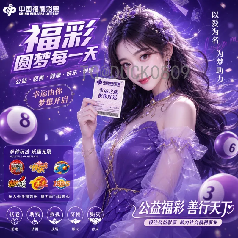 最新2026年国际足联世界杯分组规则是什么意思？完整解读